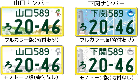 �n���Ő}���i���o�[